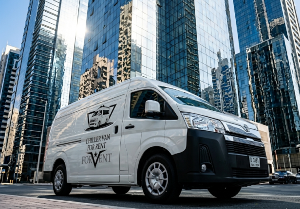 Chiller Van Rental