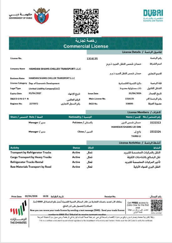 Licensed & Government-Registered
