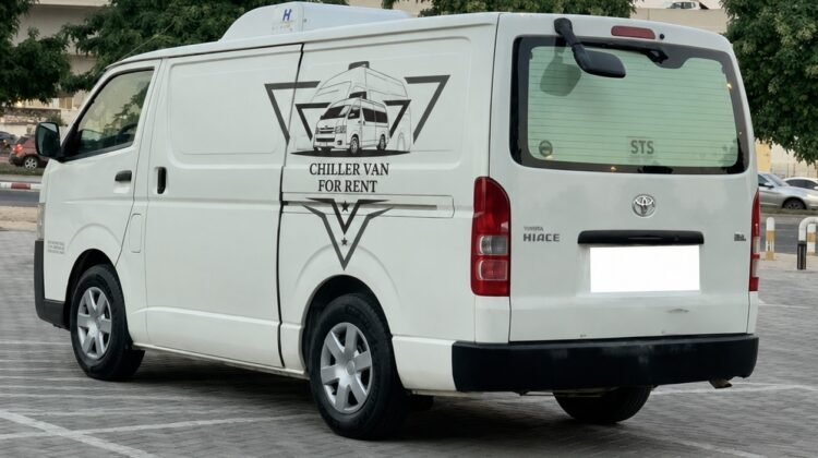 cold chain logistics UAE